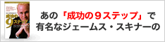ban_03_2.gif