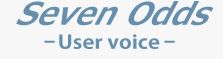 voice.jpg